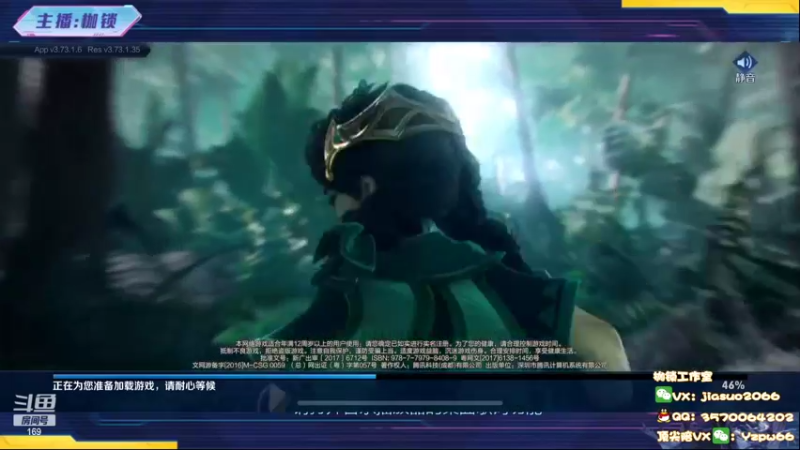 【2022-06-10 19点场】是个枷锁：【枷锁】巅峰冲第一