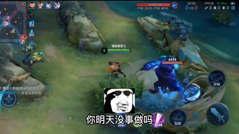 都不肯让我了解你，还想我送皮肤