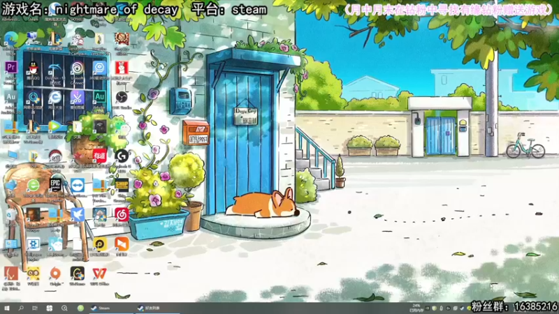 【2022-06-06 19点场】兔了了丶：【恐怖在线】：新恐怖游戏开荒啦