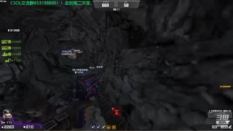 【2022-06-10 18点场】回来看看13：一天一个灾变小技巧