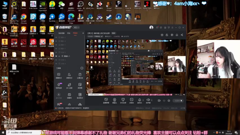 【2022-06-09 19点场】是希文吖丶：【希文】请你爱上自己的全部