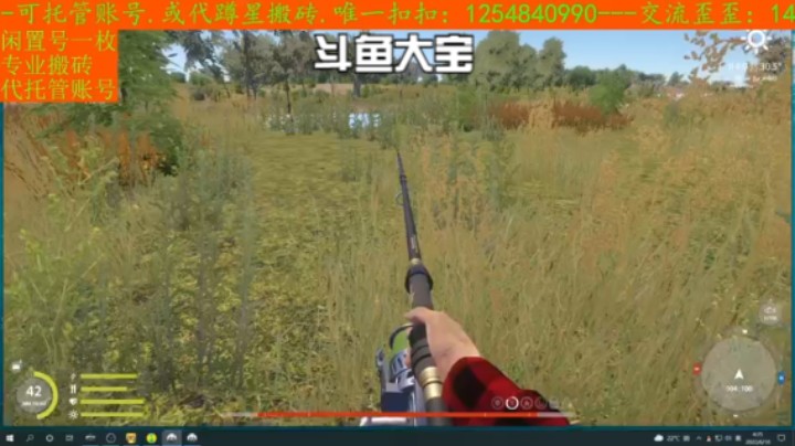 【2022-06-10 04点场】大宝SOOM：528欧鳇起鱼