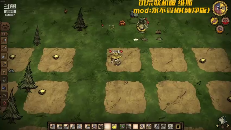【2022-06-05 23点场】皮皮嘉加载中：维斯单人永不妥协，无尽的艰难求生