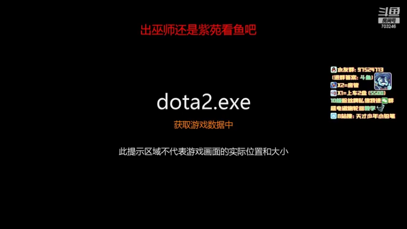 【2022-06-08 13点场】小铅笔HB：绝活蓝猫轮回超电磁炮！