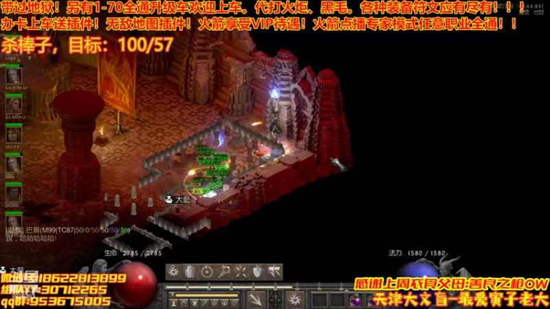 【2022-06-09 22点场】天津大文盲：1-70过剧情有车位