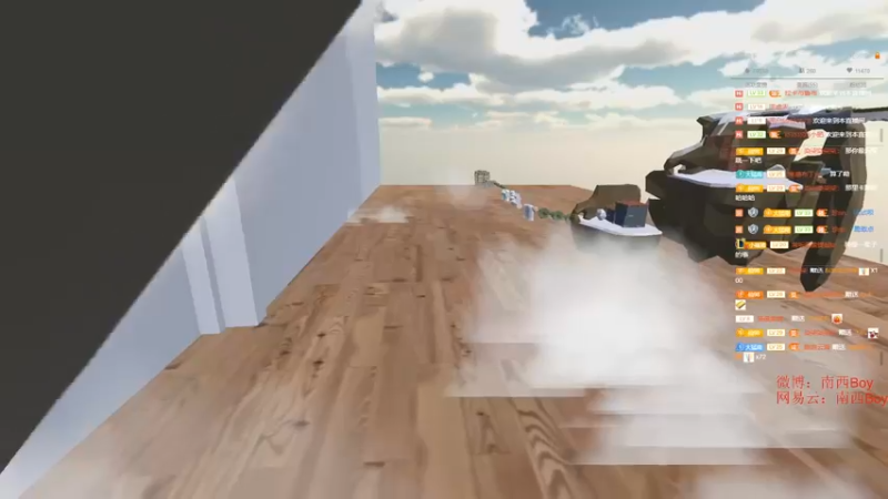 【2022-06-10 06点场】Sm南西：每天都要开心哦    18088