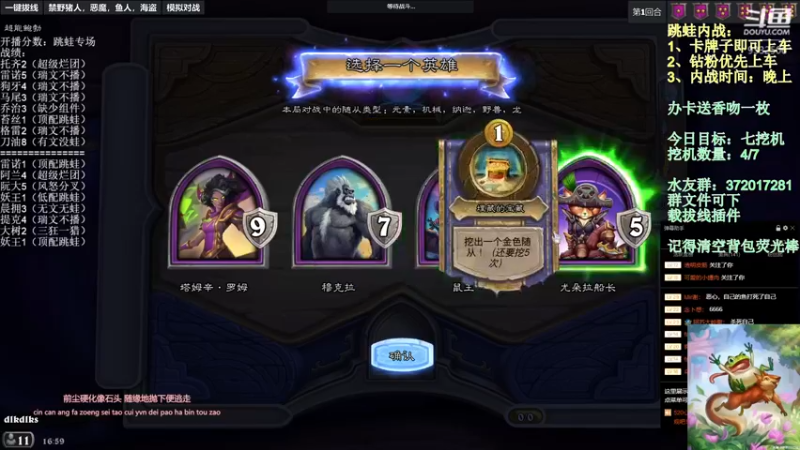 【2022-06-10 16点场】标点侪点：祝所有考生都考上心仪的学校！！！