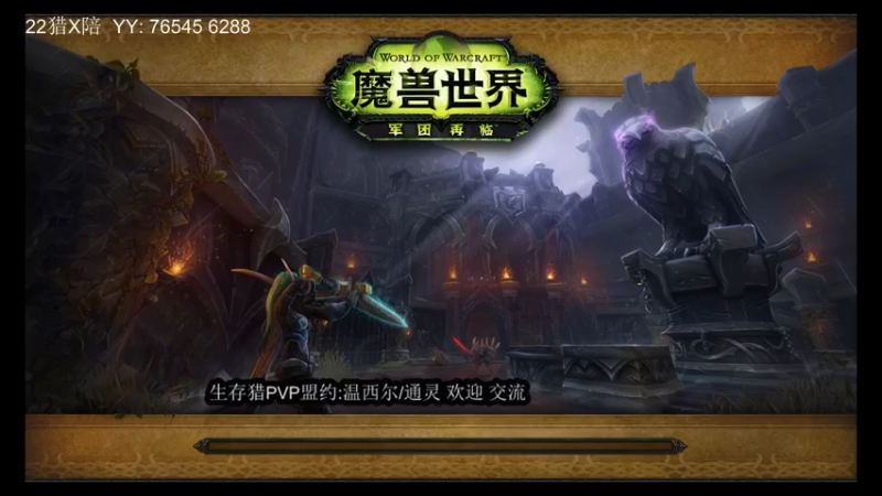 【2022-06-10 00点场】我木shigaoshou：3系LR  竞技场