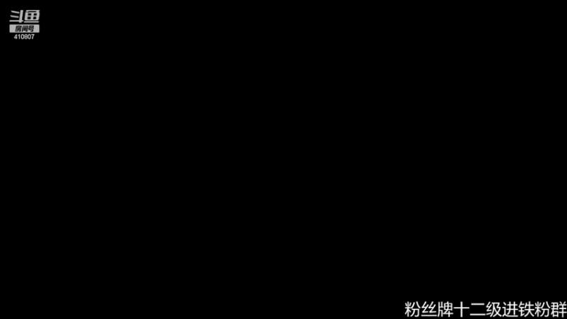 【2022-06-10 15点场】eStarProAlan：Alan：RW VS DYG