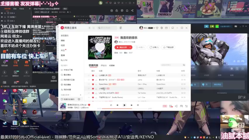 【2022-06-09 20点场】爆炸蛋糕：你知不知道我马糕的含金量啊喂？