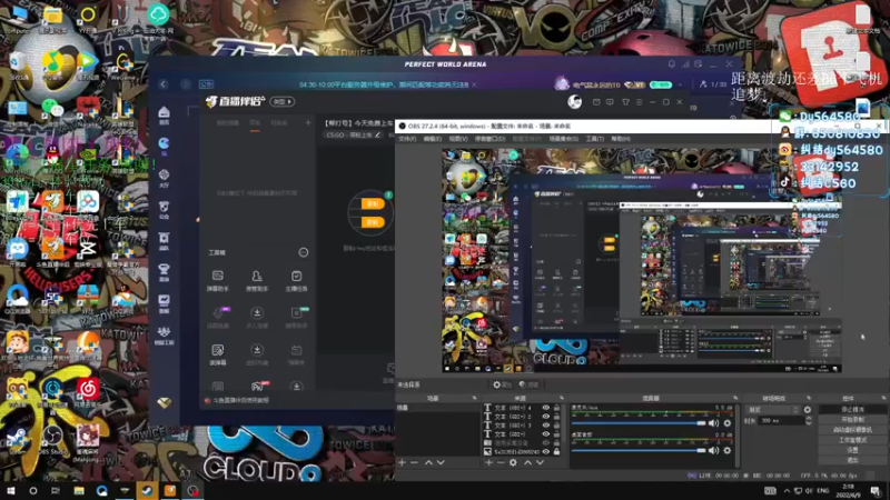 【2022-06-09 02点场】纠结丶丶丶丶丶：【帮打号】认真操作