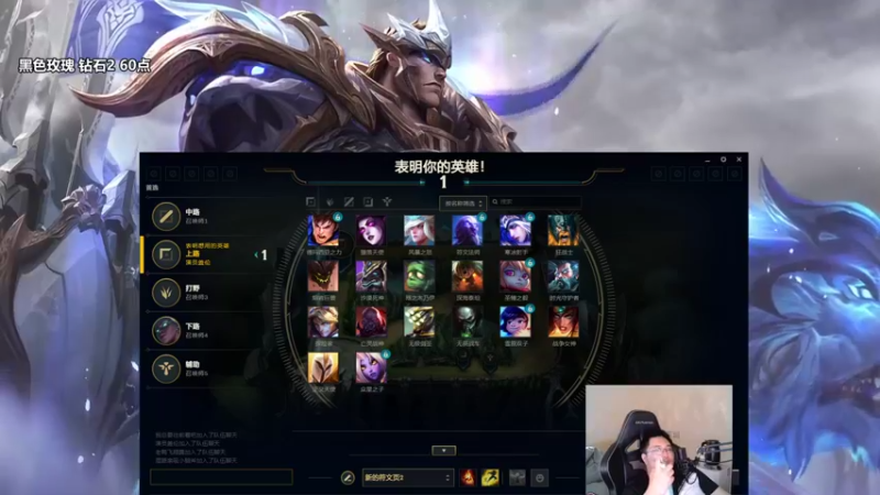 【2022-06-10 17点场】店长盖伦：直播ing国服最细盖伦