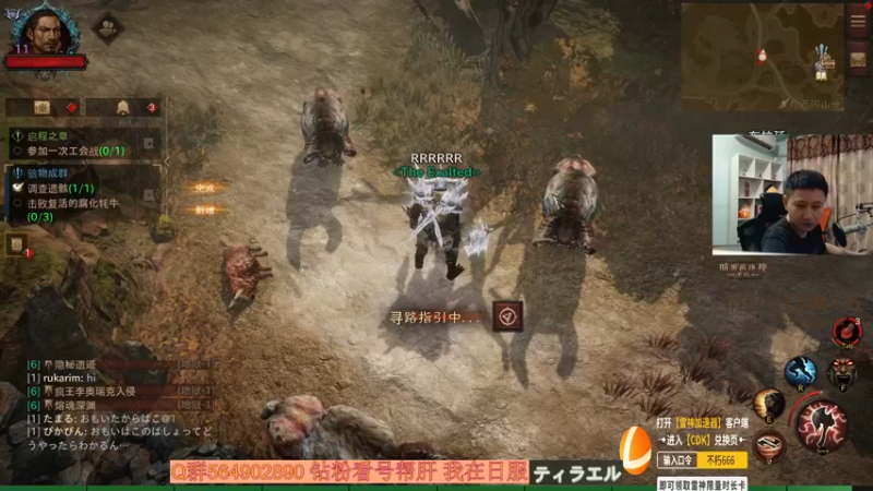 【2022-06-10 00点场】紫灵z：紫灵:极限冲层