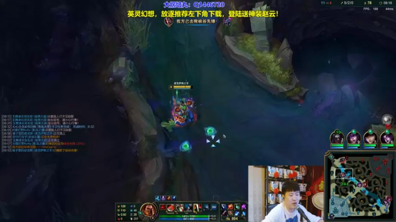 【2022-06-09 21点场】放逐大帝灬：诸位爷，里面请！