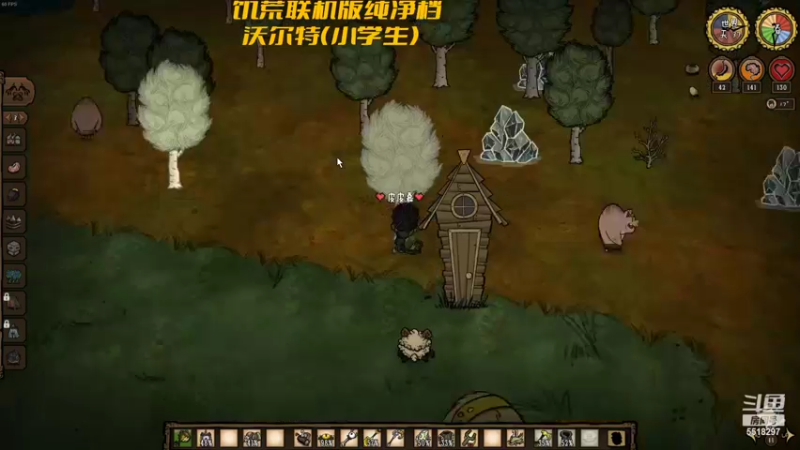 【2022-06-09 23点场】皮皮嘉加载中：饥荒老六纯净来袭