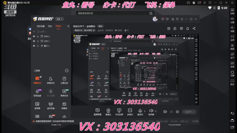 【2022-06-10 09点场】zjz710：祝各位学子：金榜题名