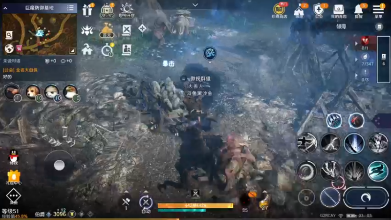 【2022-06-09 03点场】风吹啊吹吹呀吹：7557541一佛系肝