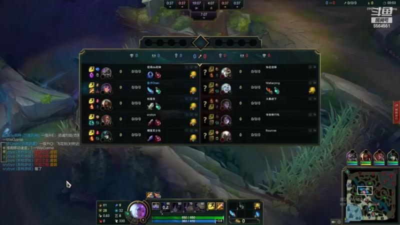 【2022-06-05 17点场】莉娅小宝贝：艾欧尼亚 和小代 博弈一下