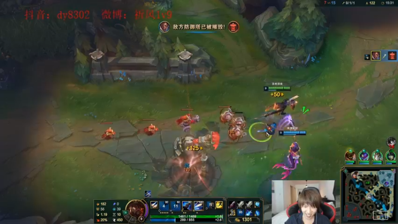 【2022-06-10 03点场】祈风1v9：国服第一VN！一个打八百多个！