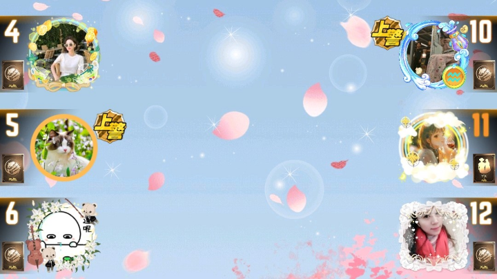 #天天狼人#小丸子