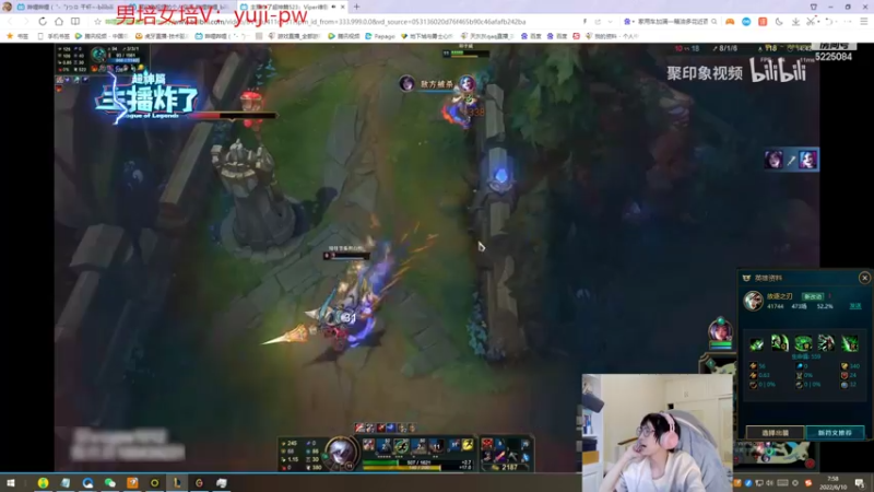 【2022-06-10 07点场】天灰灰qaq：峡谷冲第一 破釜沉舟