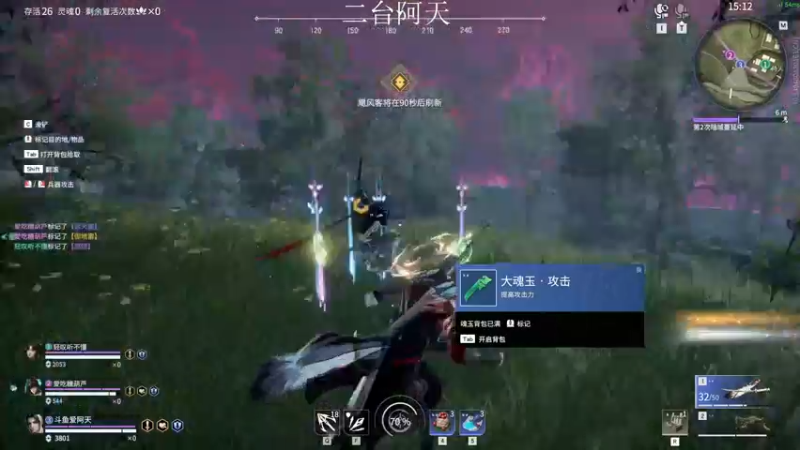 【2022-06-08 09点场】sysyu：高考加油 大爷们！！