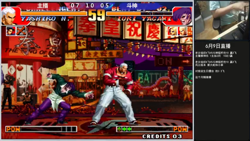 【2022-06-09 22点场】重庆辉輝：晚上好 兄弟们！