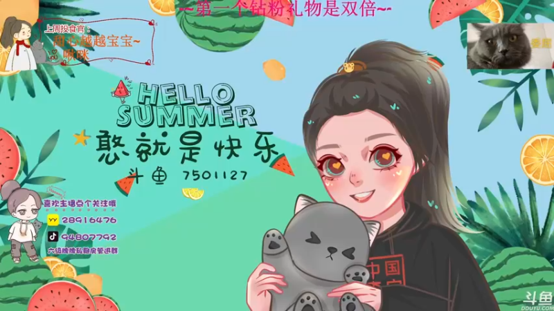 【2022-06-09 15点场】哦呦orz：【小奶团】我觉得我还有救