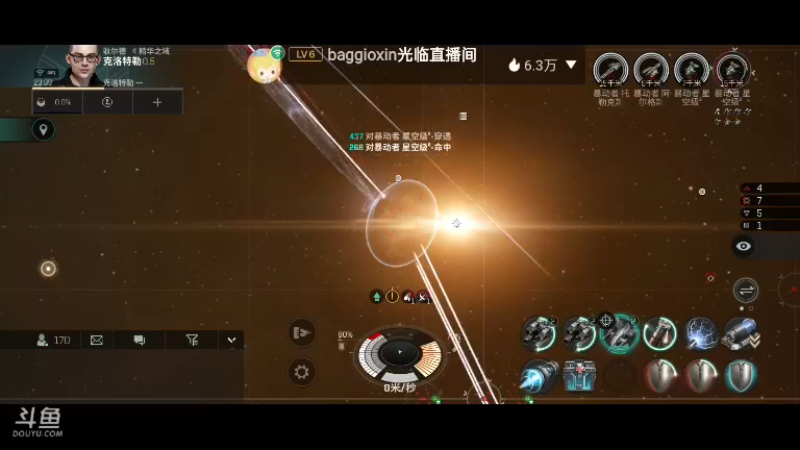 【2022-06-09 23点场】全肉馄饨：今天也是挨打的一天 9389340