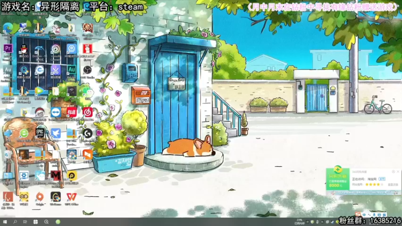 【2022-06-09 12点场】兔了了丶：【恐怖在线】：末日恐怖游戏