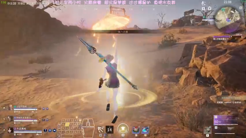 【2022-06-10 02点场】猫系女友笑酱酱gf：有头 耐看型