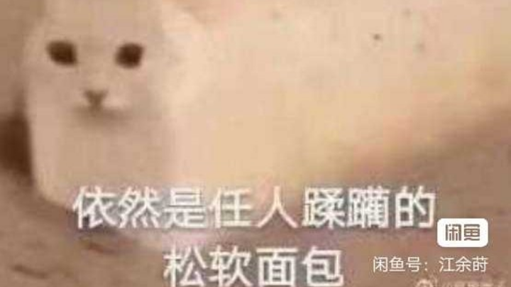 巅峰对决X   菜鸡互啄，