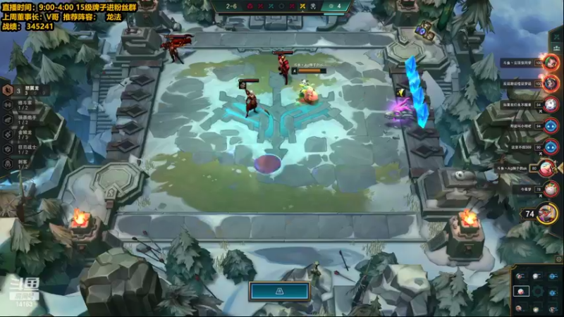 【2022-06-10 13点场】草莓：草莓：S7新赛季教你上大分