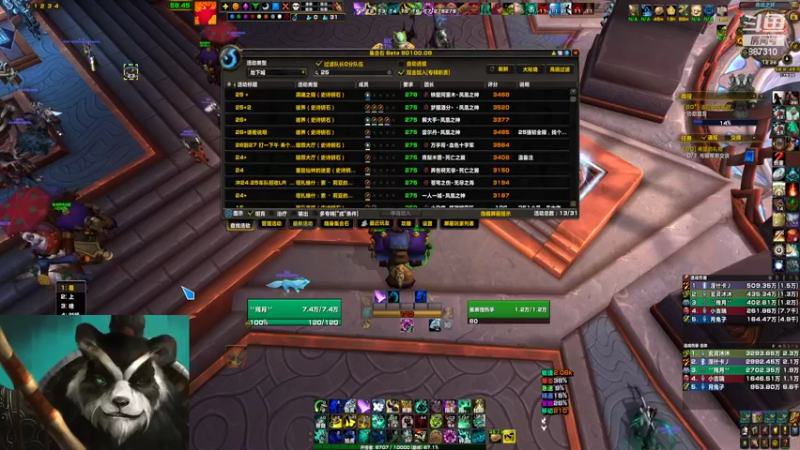 【2022-06-08 12点场】灬残丿月灬：月：就这样吧~