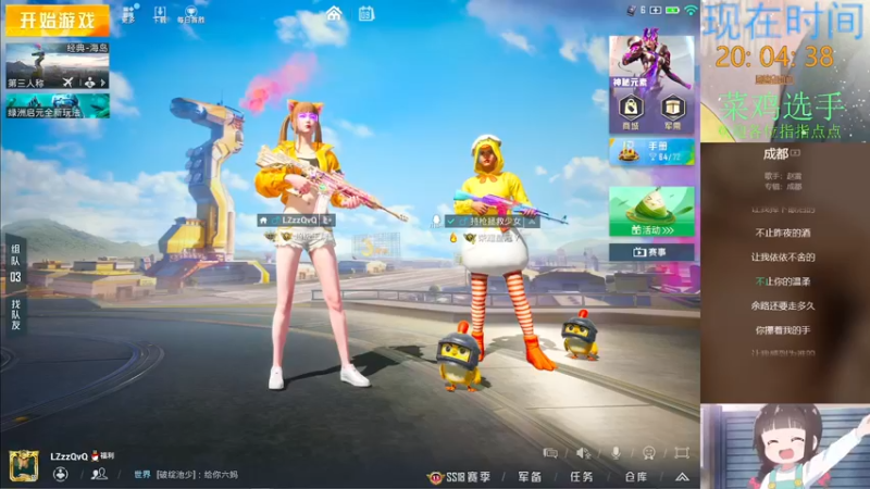 【2022-06-09 20点场】黎明空X：黎的直播间 10080679