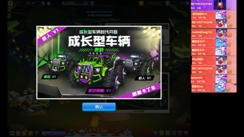 【2022-06-10 19点场】AMGXX：跑车`````