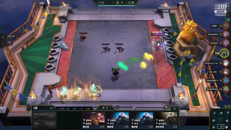 【2022-06-10 03点场】图妹半生：莫道桑榆晚，为霞尚满天 10303231