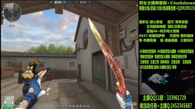 【2022-06-10 02点场】太原庞臭臭：AG世冠/枪娘火麒麟/毁灭青帝/