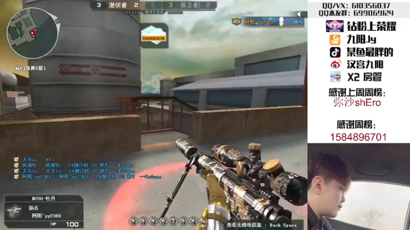 【2022-06-09 22点场】汉宫九阳：帮打排位/秒上号/送钻粉上荣耀。