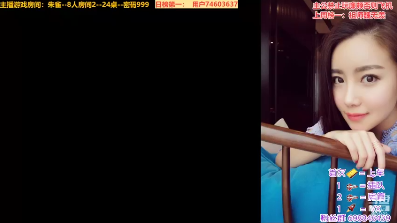 【2022-06-07 21点场】迷人的卿姐姐i：直播中~~~双倍亲密度~归来仍是少年