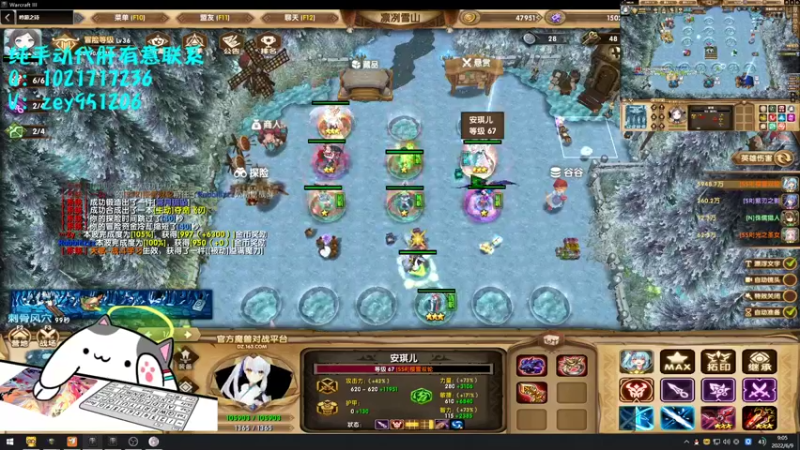 【2022-06-09 09点场】丶丶丶丶Zy：【吟游之诗】操作一下！