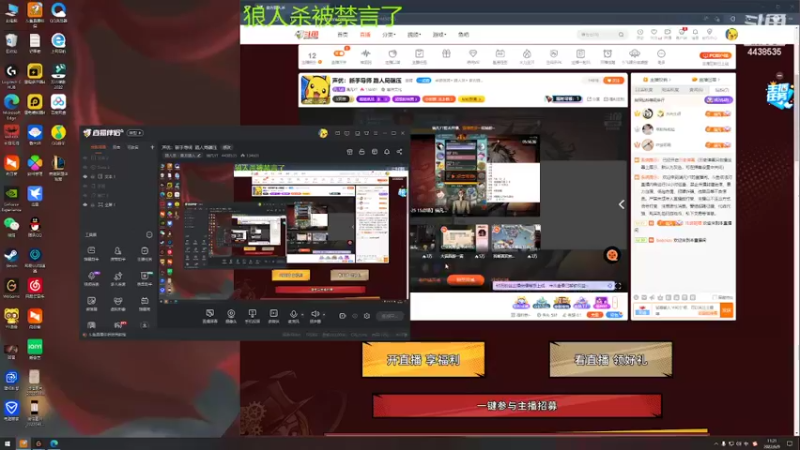 【2022-06-09 11点场】瑞凡YT：声优：新手导师  路人局碾压