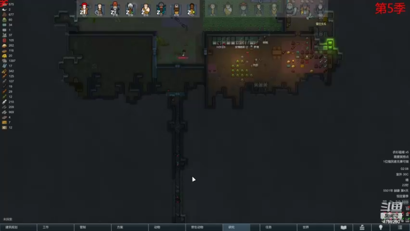 【2022-06-09 02点场】老旷的传奇一生：大米的无法逾越