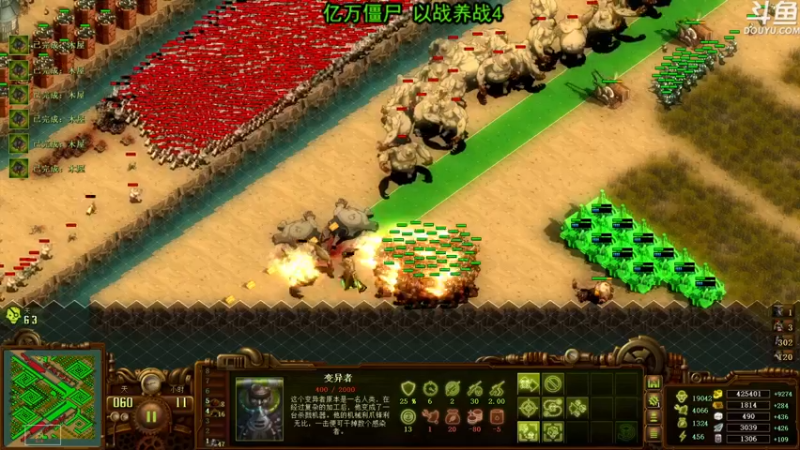 【2022-06-09 23点场】荣耀洋洋：【洋洋】小众，独立，单机游戏！