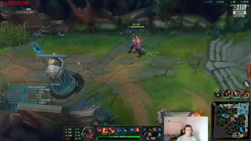 【2022-06-09 15点场】付skr：难玩的英雄联盟