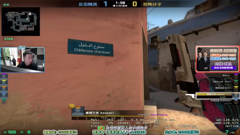 【2022-06-10 13点场】CSGO百岁三：【百岁三】荣！钻粉3倍亲密4倍上限！