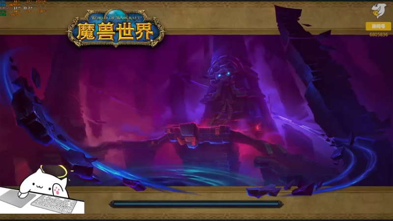 【2022-06-09 22点场】菜叽魂总：废物归来 6805836