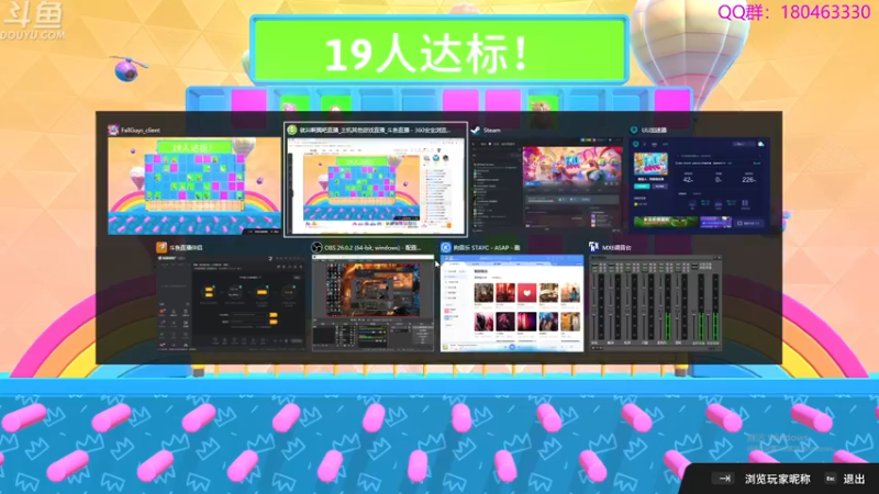 【2022-06-07 02点场】就叫啊翼吧：啊翼：陪你度过每一个无聊的夜