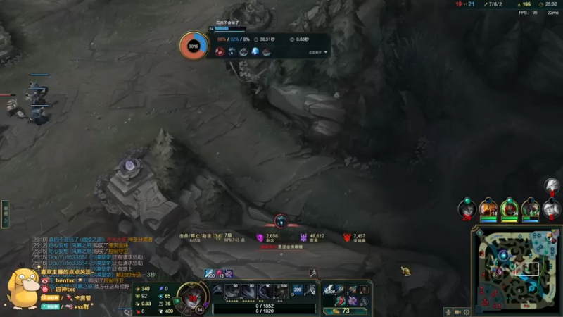 【2022-06-10 06点场】Ben4丶zz：峡谷新赛季 253872