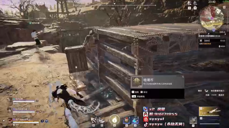 【2022-06-08 00点场】sysyu：高考加油 大爷们！！